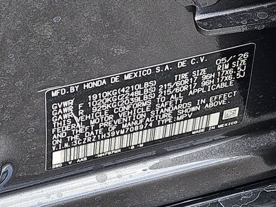 2027 Honda HR-V LX