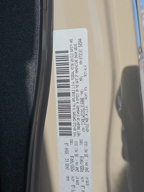 2016 Jeep Wrangler Unlimited Sahara