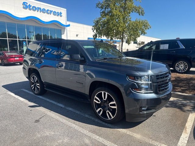 2020 Chevrolet Tahoe LT