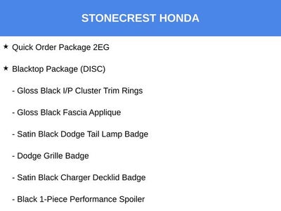 2023 Dodge Charger SXT