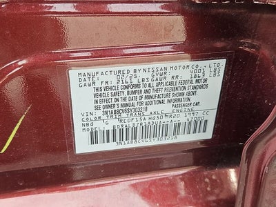 2025 Nissan Sentra SV