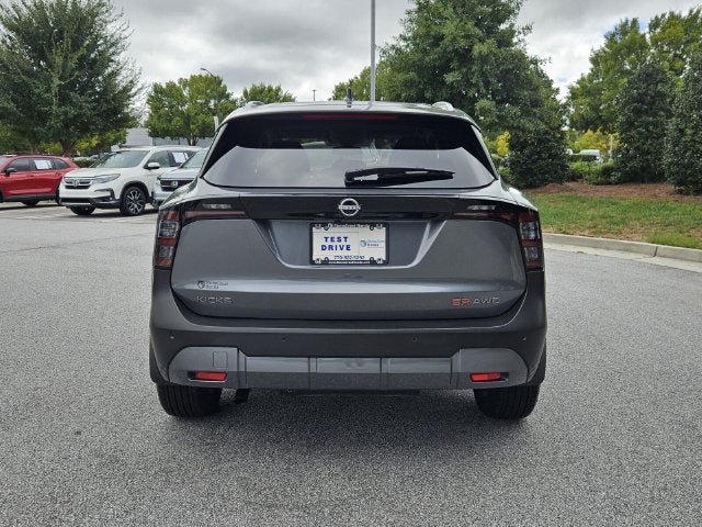 2025 Nissan Kicks SR