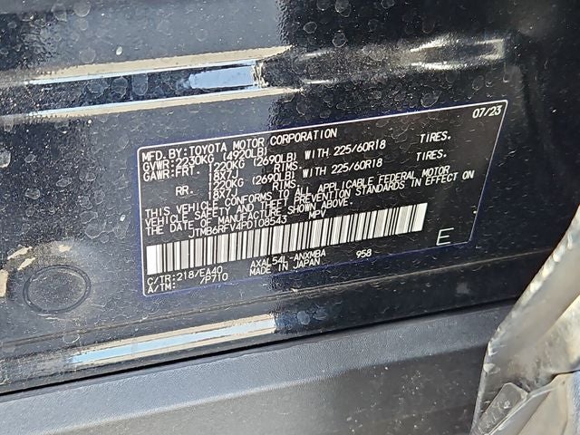 2023 Toyota RAV4 Hybrid XLE Premium