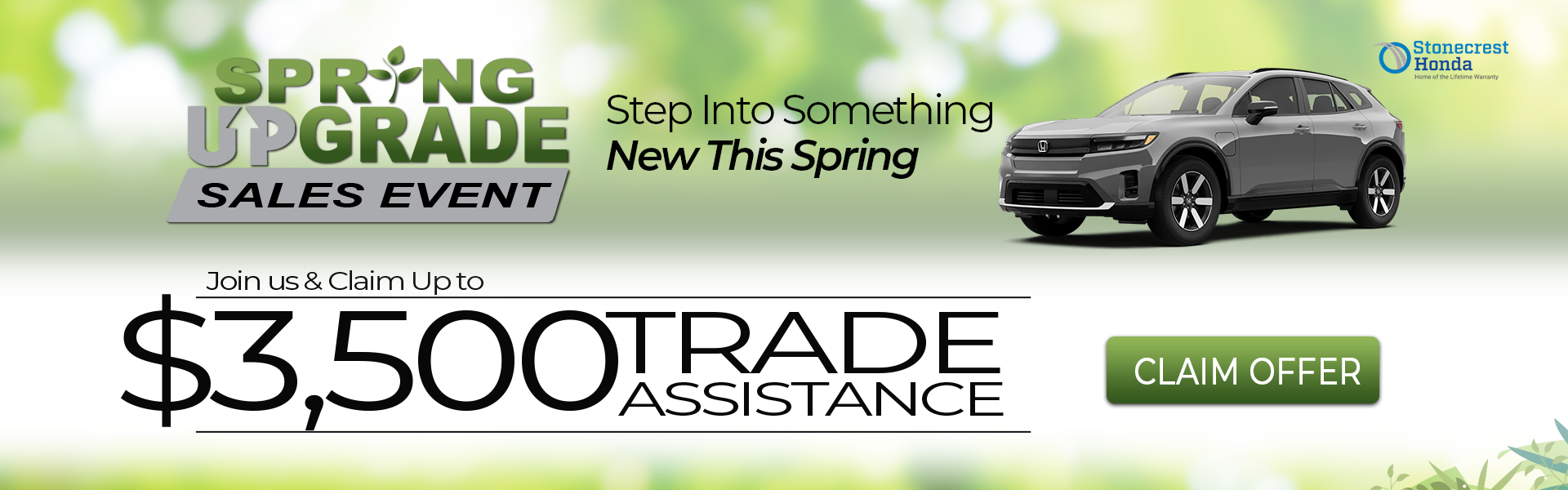 Spring Upgrade Sales Event