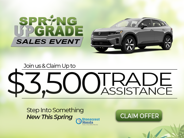 Spring Upgrade Sales Event